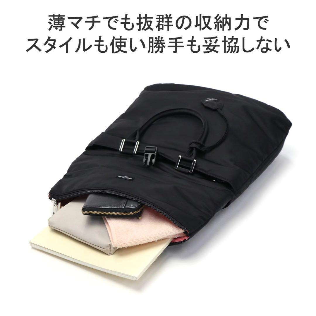 【美品】セレーンエテール　SELENT ETHER リュック　ブラックxシルバー