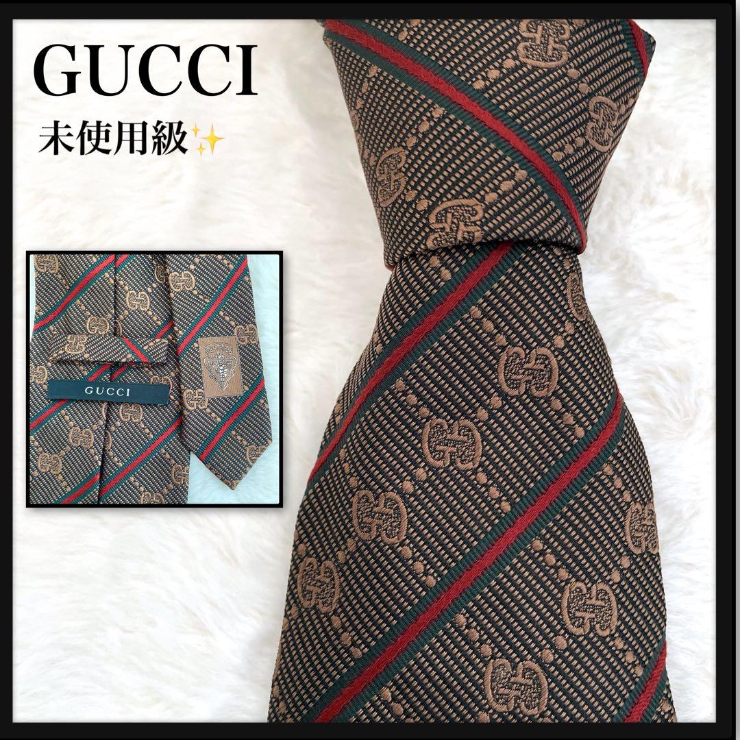 【未使用級】GUCCI 高級 シルク ネクタイ GG総柄 シェリーライン