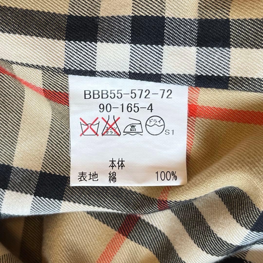 大きいサイズ　美品　バーバリー　ステンカラーコート　カーキ　ライナー付　チェック