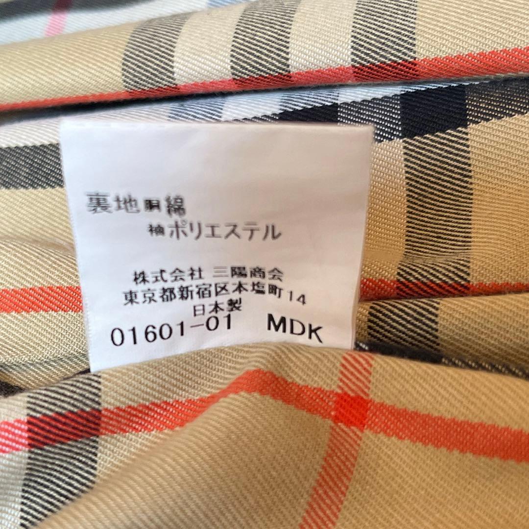 大きいサイズ　美品　バーバリー　ステンカラーコート　カーキ　ライナー付　チェック