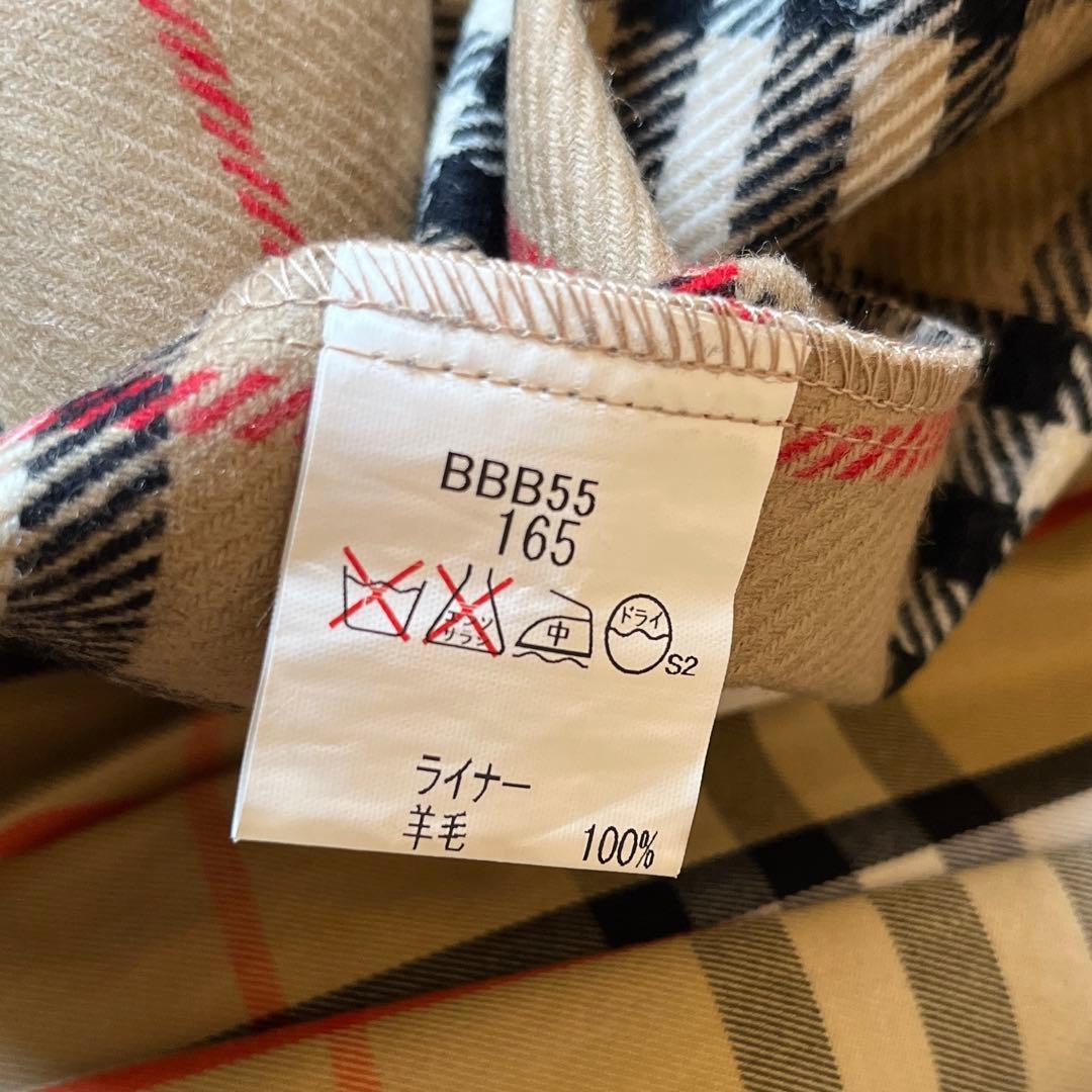 大きいサイズ　美品　バーバリー　ステンカラーコート　カーキ　ライナー付　チェック