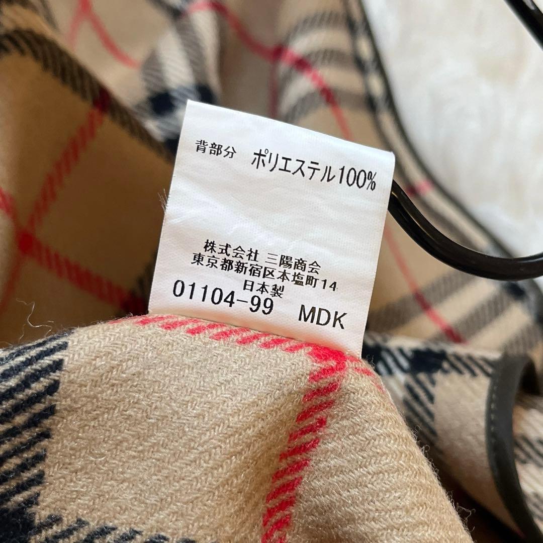 大きいサイズ　美品　バーバリー　ステンカラーコート　カーキ　ライナー付　チェック