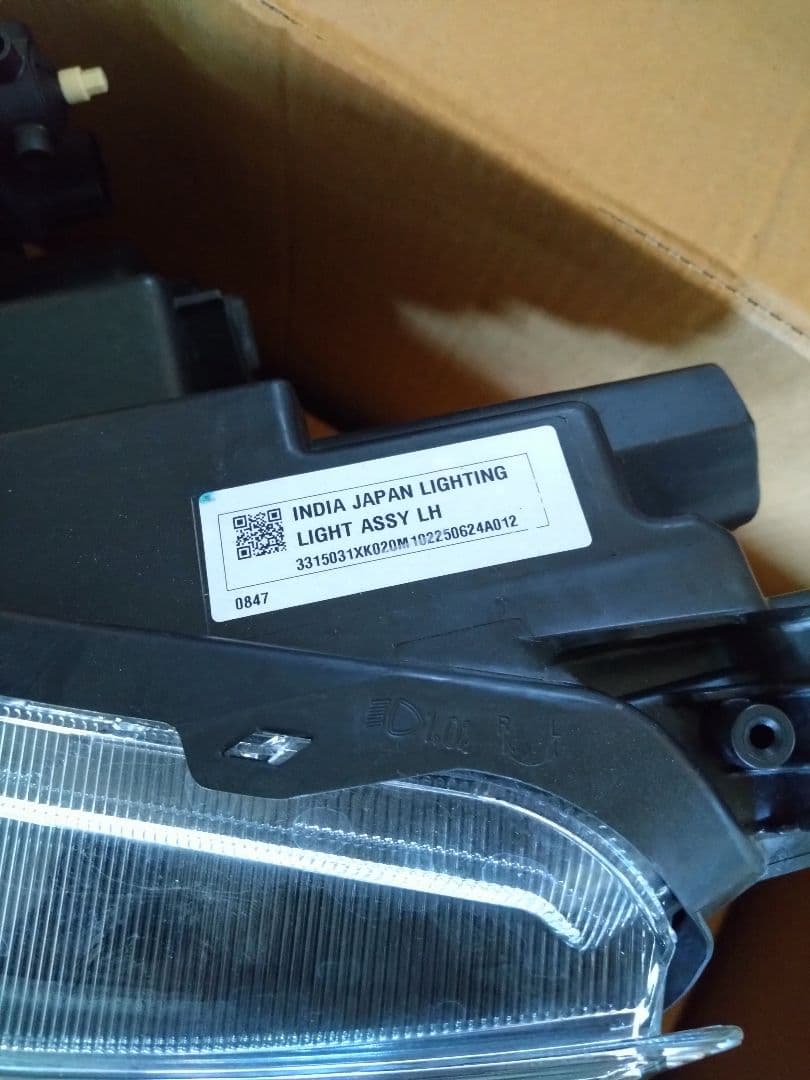 ホンダ　WR-V ヘッドライト　左(助手席側)