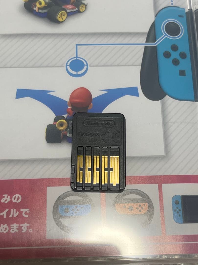 みみ♡　Nintendo Switch 本体等＋マリオカート、桃鉄セット！