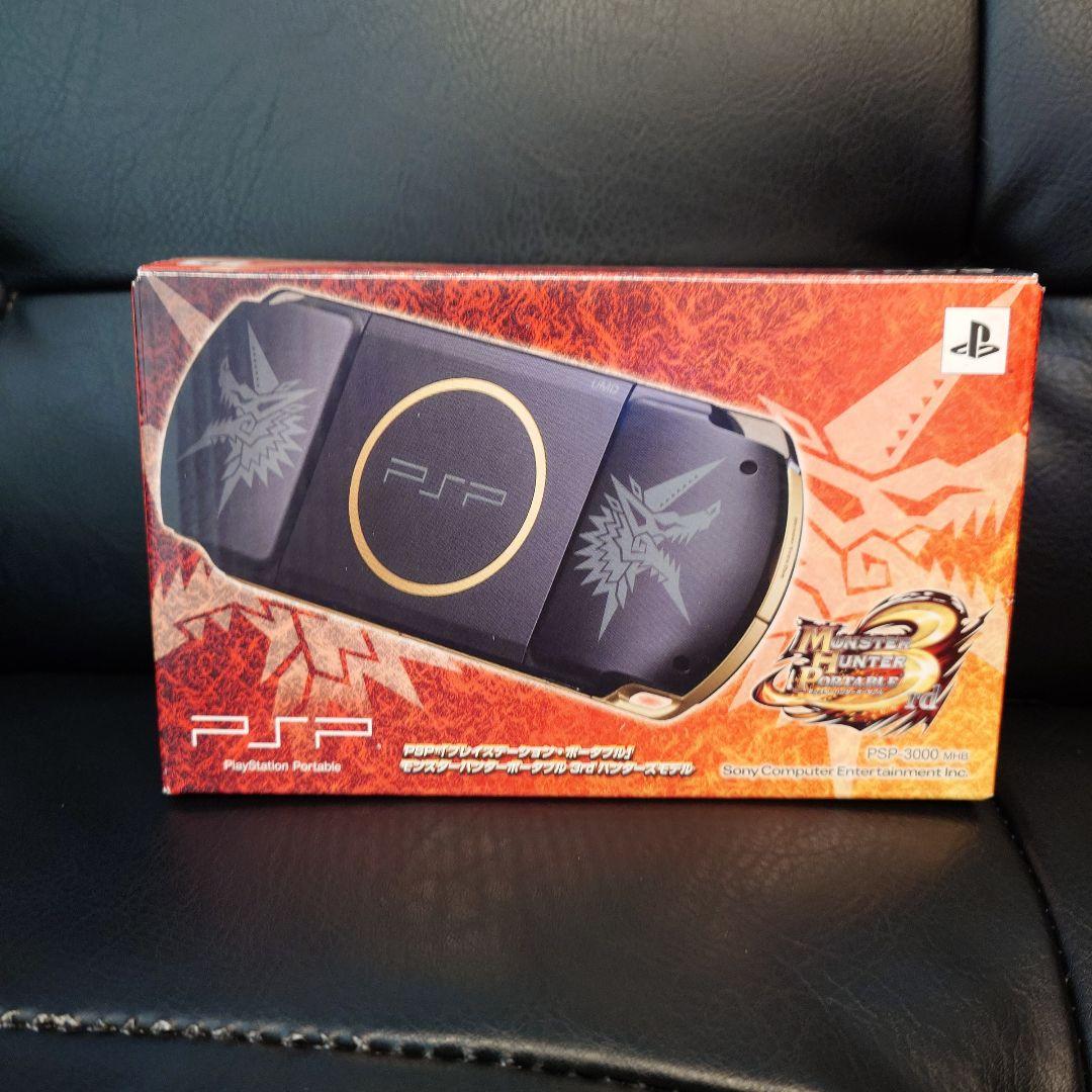 Nintendo Switch SONY Play Station Portable PSP-3000 MHB