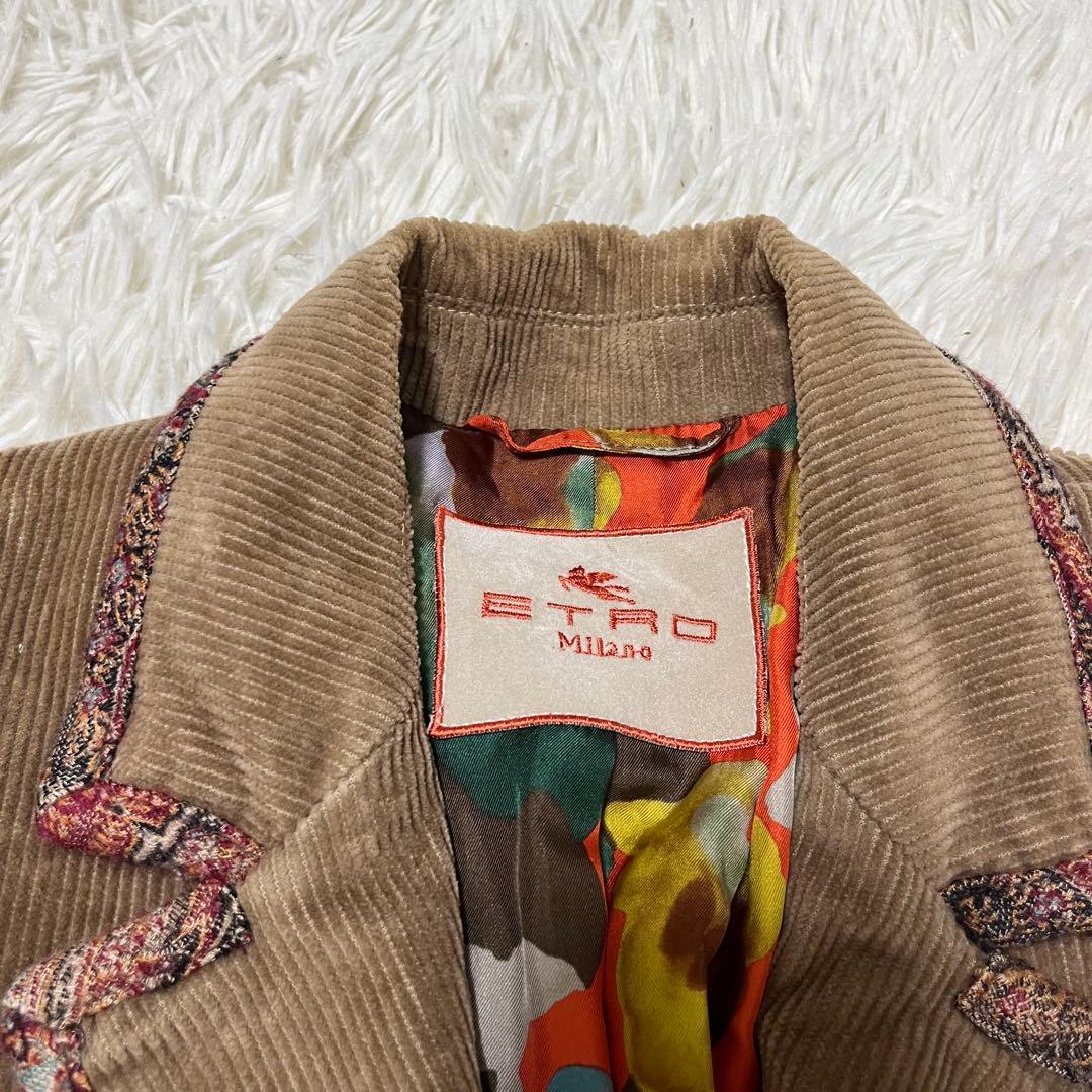 【美品】エトロ テーラードジャケット コーデュロイ 裏地総柄 シルク 42