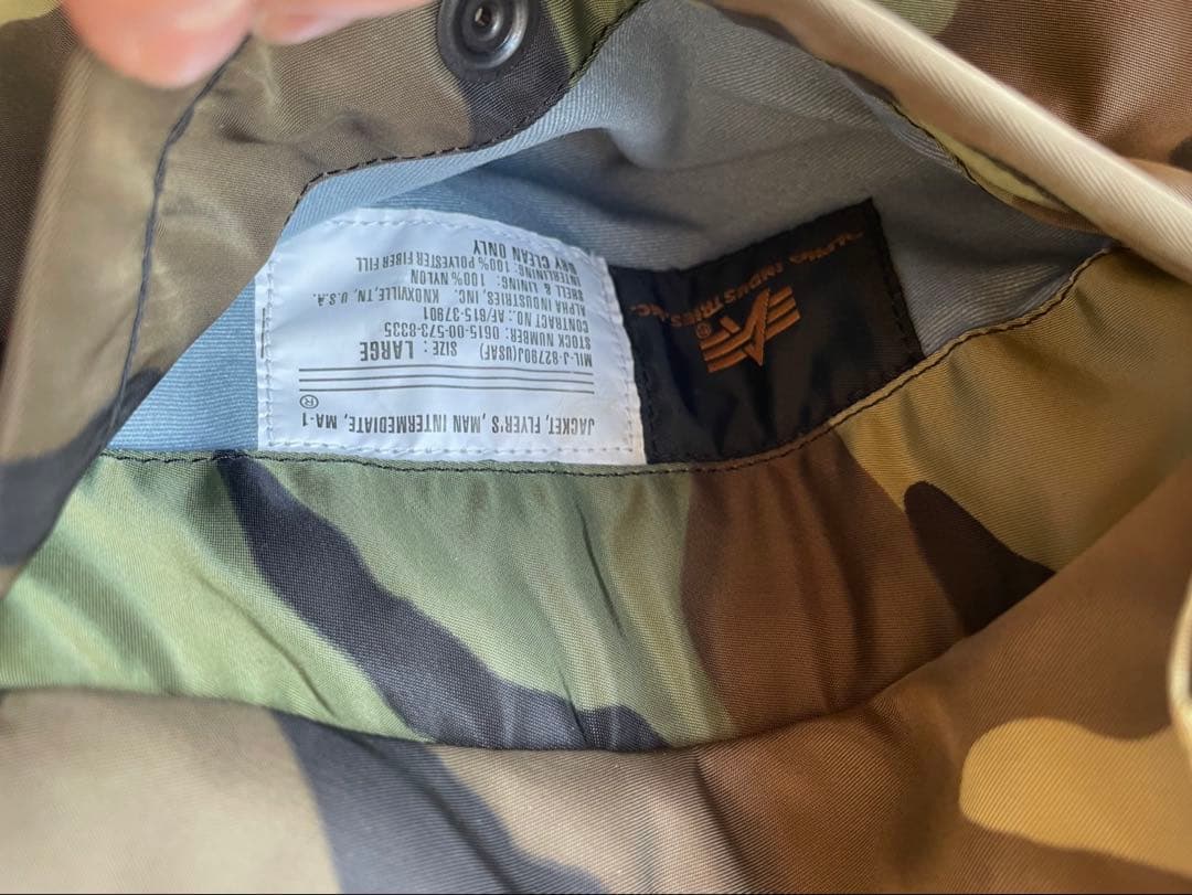 《alpha》アルファMA-1迷彩Lサイズ