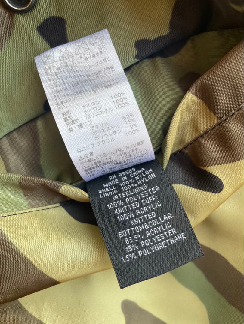 《alpha》アルファMA-1迷彩Lサイズ