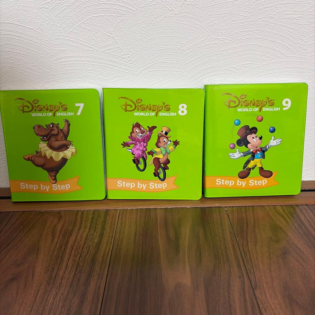 【美品】DWE ステップバイステップ DVD 1〜12巻 未開封多数