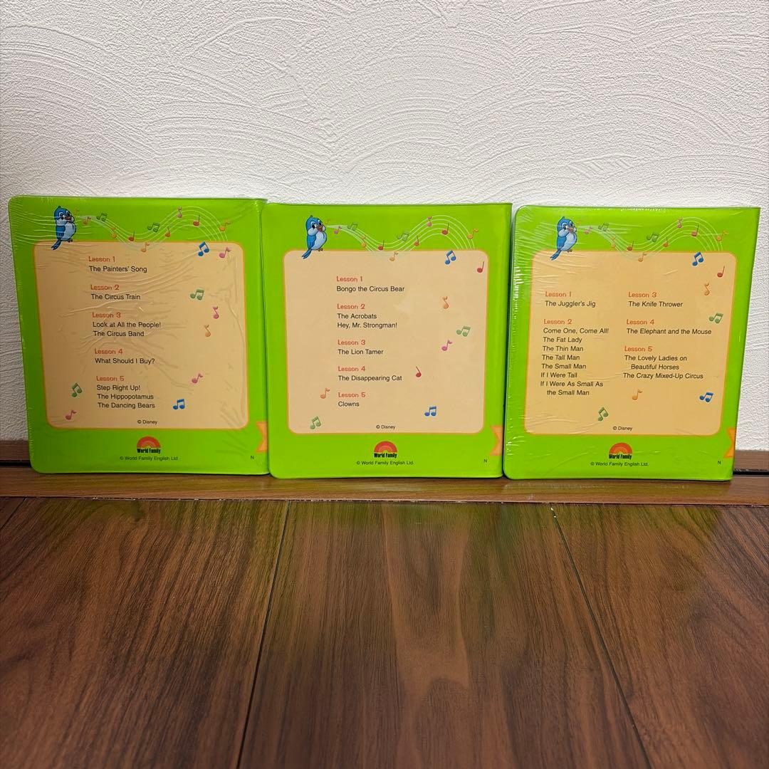 【美品】DWE ステップバイステップ DVD 1〜12巻 未開封多数