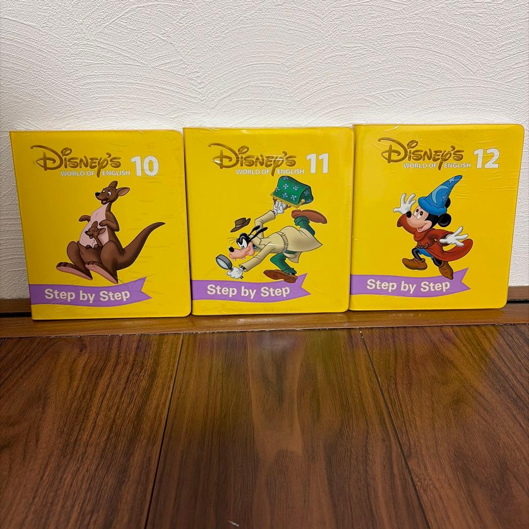 【美品】DWE ステップバイステップ DVD 1〜12巻 未開封多数