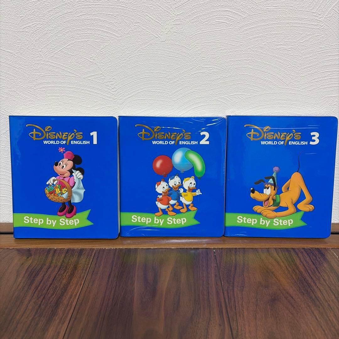 【美品】DWE ステップバイステップ DVD 1〜12巻 未開封多数