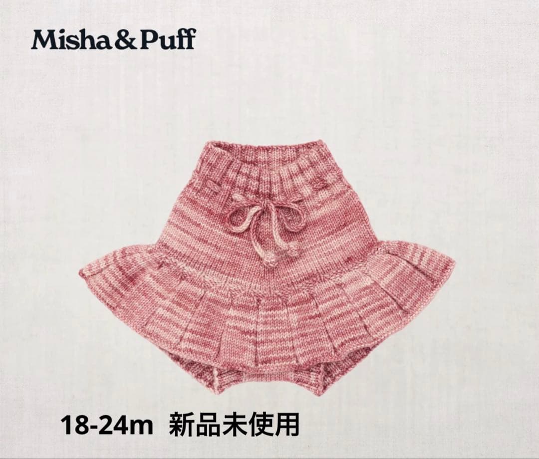 り*︎様 Misha & Puff スケポン 25aw 18-24m