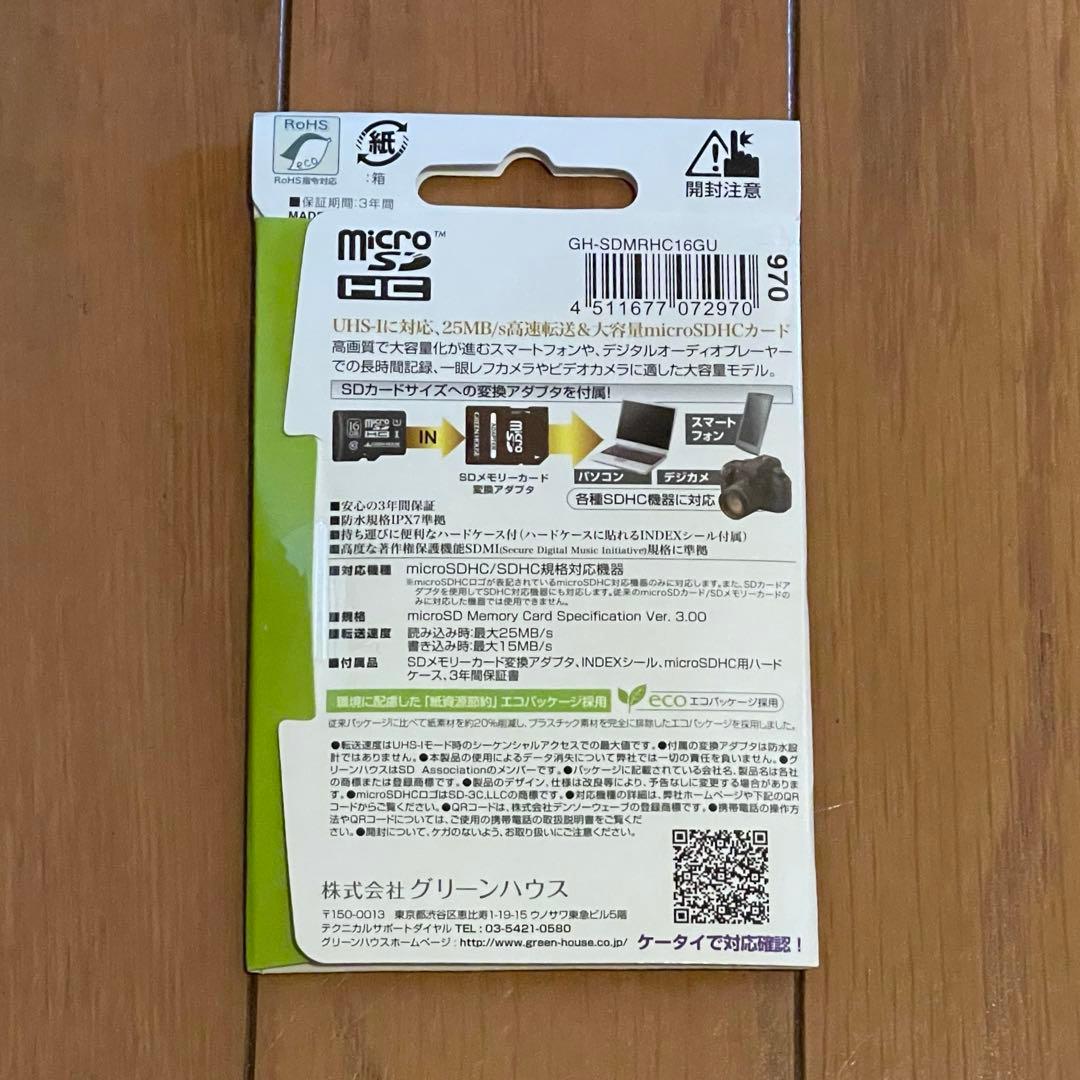 新品未開封 保証付 NEC LAVIE Tab T10 PC-T1075EAS