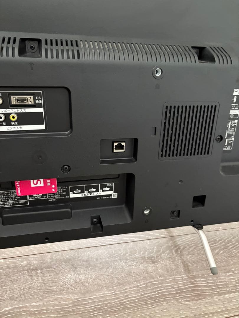 SONY KJ-40W700C 液晶テレビ 本体 40インチ