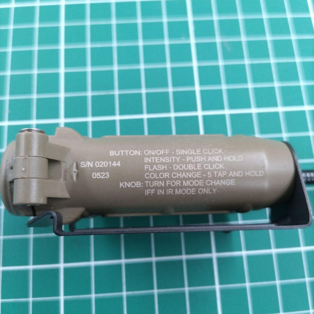 ストリームライト サイドワインダー ストーク