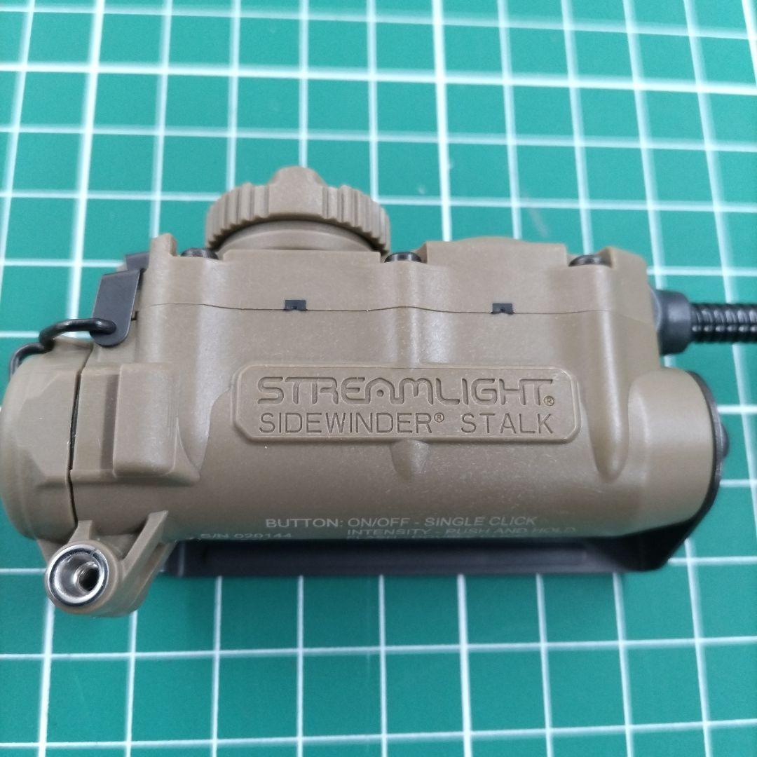 ストリームライト サイドワインダー ストーク