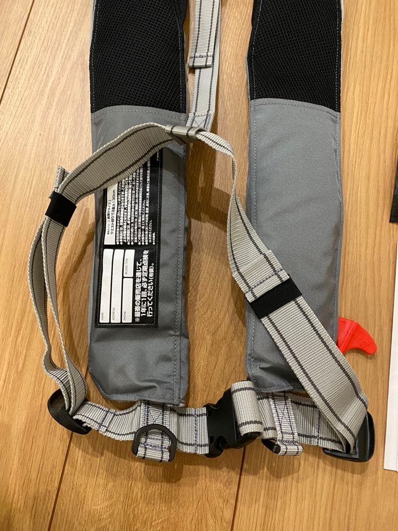 SHIMANO ライフジャケット VF-051K ライトグレー