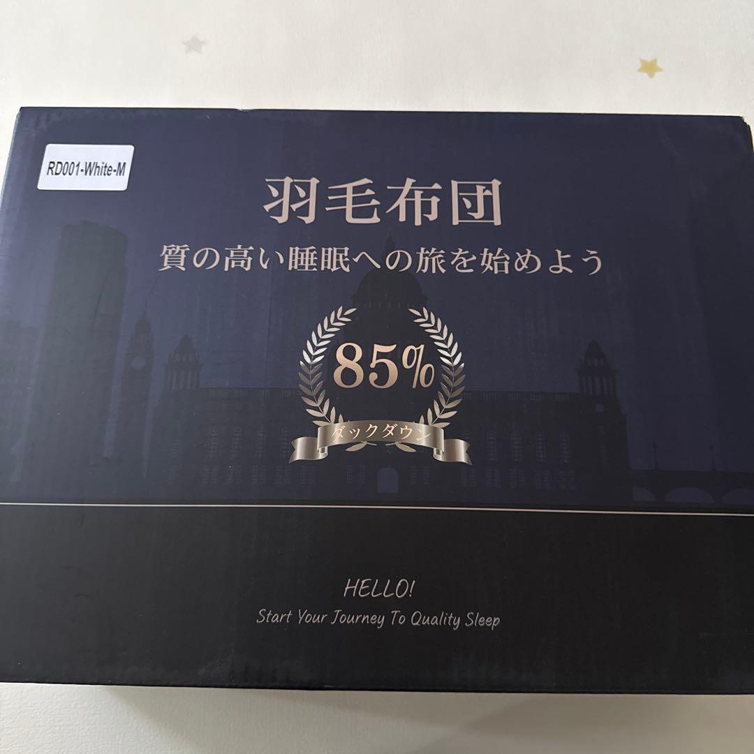 羽毛布団 セミダブル 掛け布団 洗える ダックダウン85%170cm*210cm