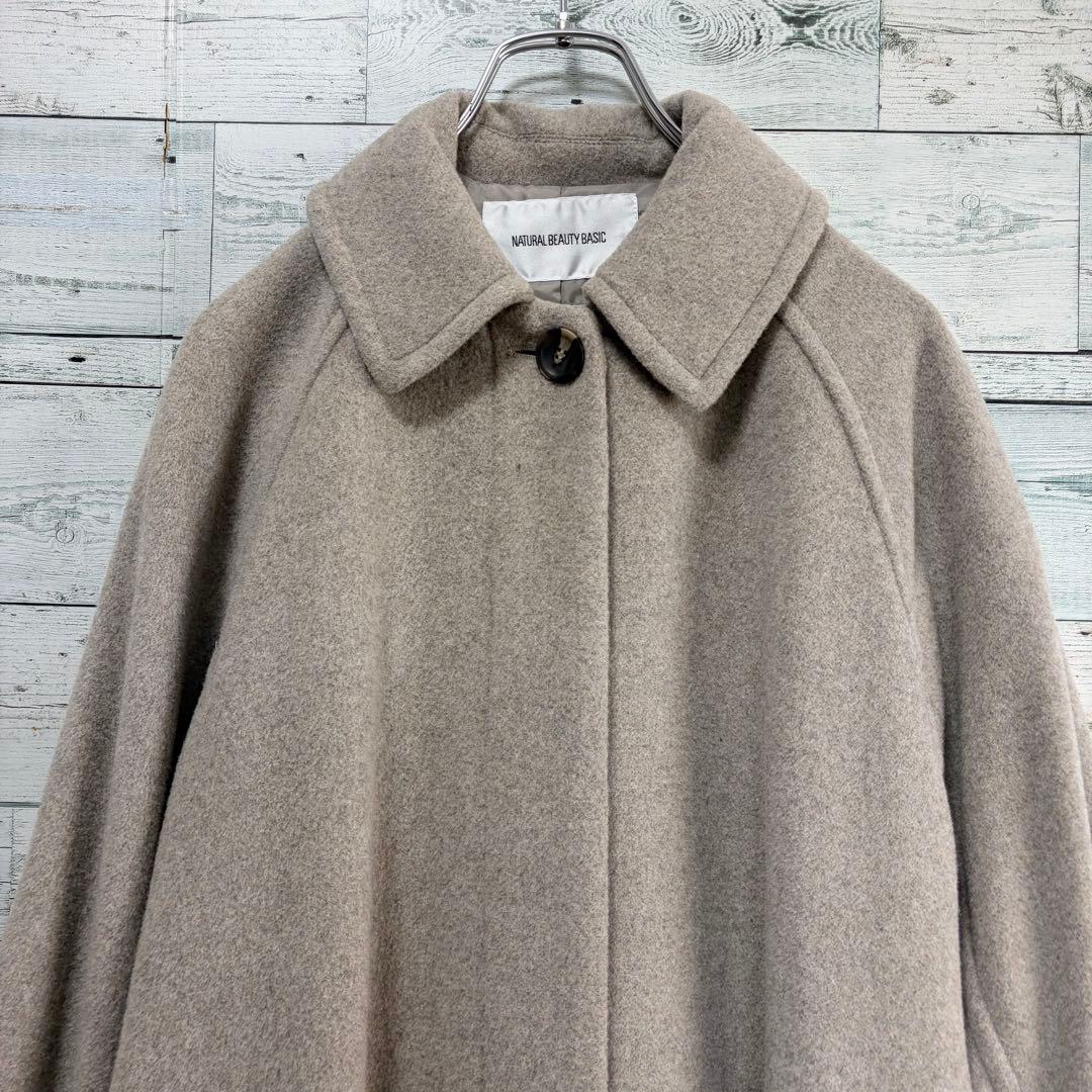 ☆美品☆ナチュラルビューティーベーシック　ボリュームAラインコート　ベージュ