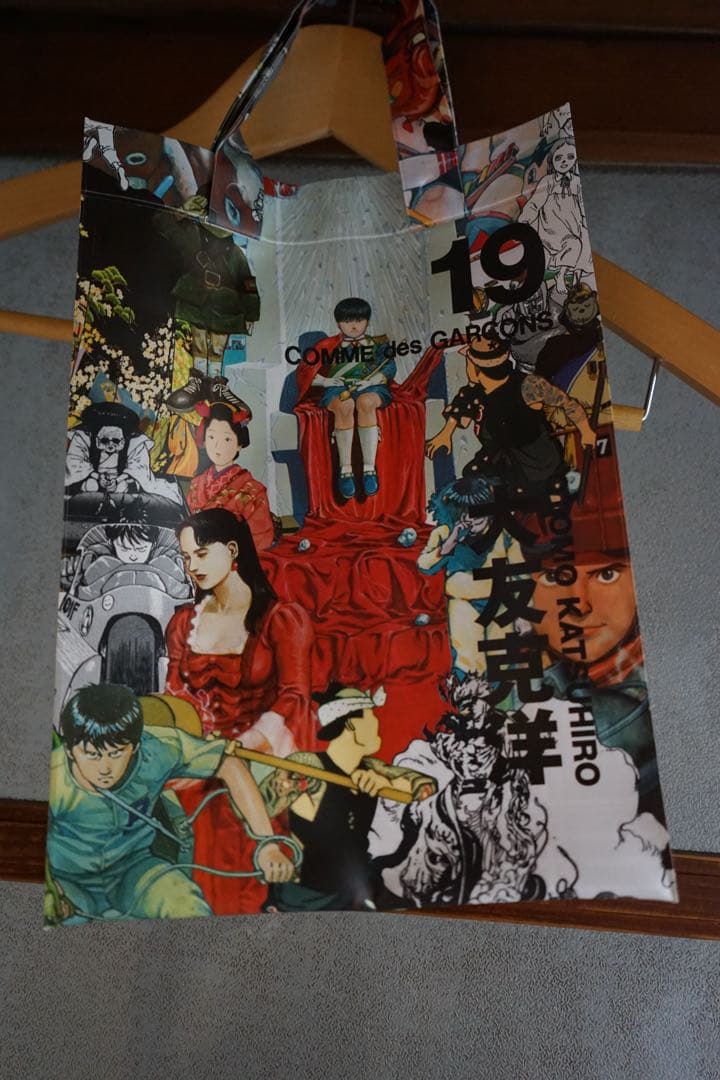 コムデギャルソン×大友克洋AKIRAビニールトートバック
