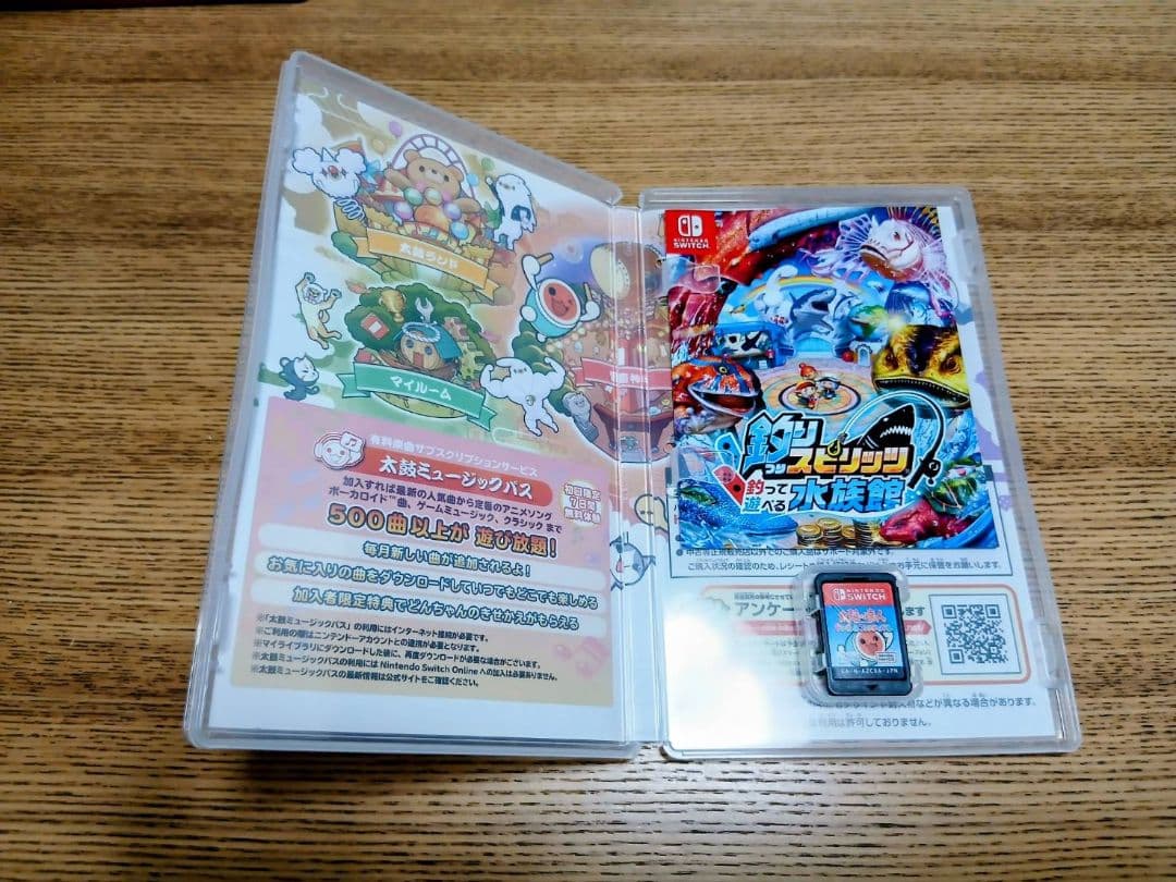 太鼓の達人 ドンカツフェスティバル