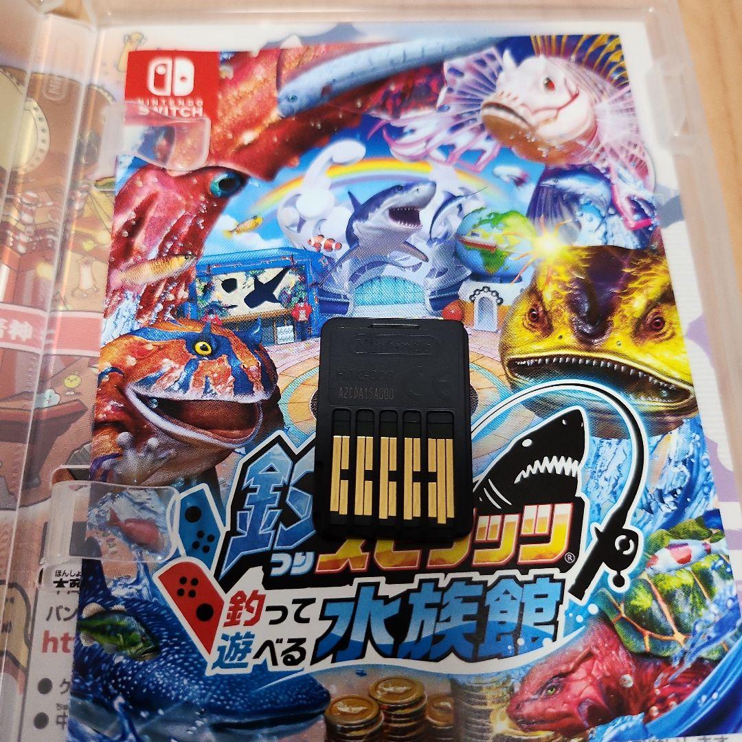 太鼓の達人 ドンカツフェスティバル