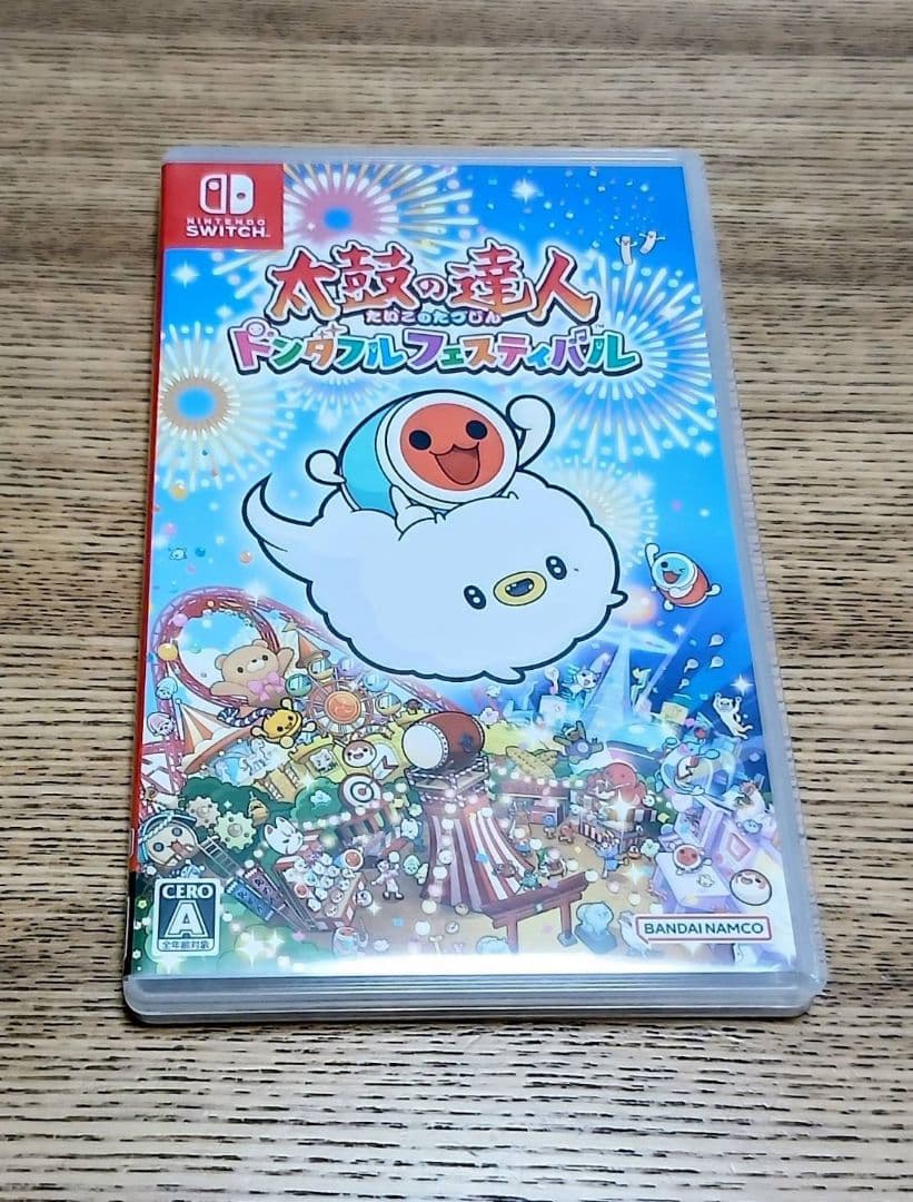 太鼓の達人 ドンカツフェスティバル