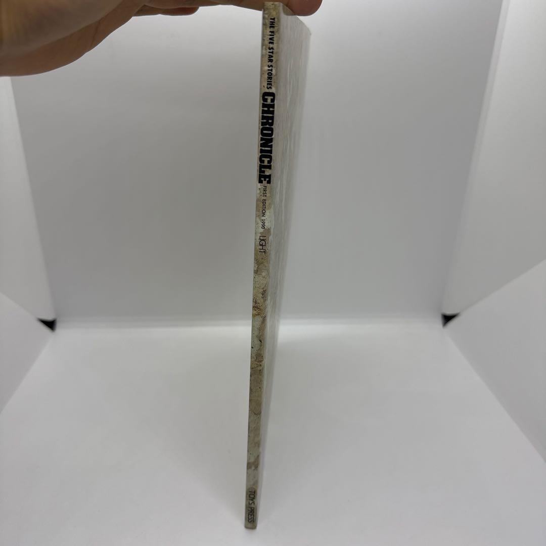 大事典　クロニクル　ファイブスター物語　CHRONICLE LIGHT