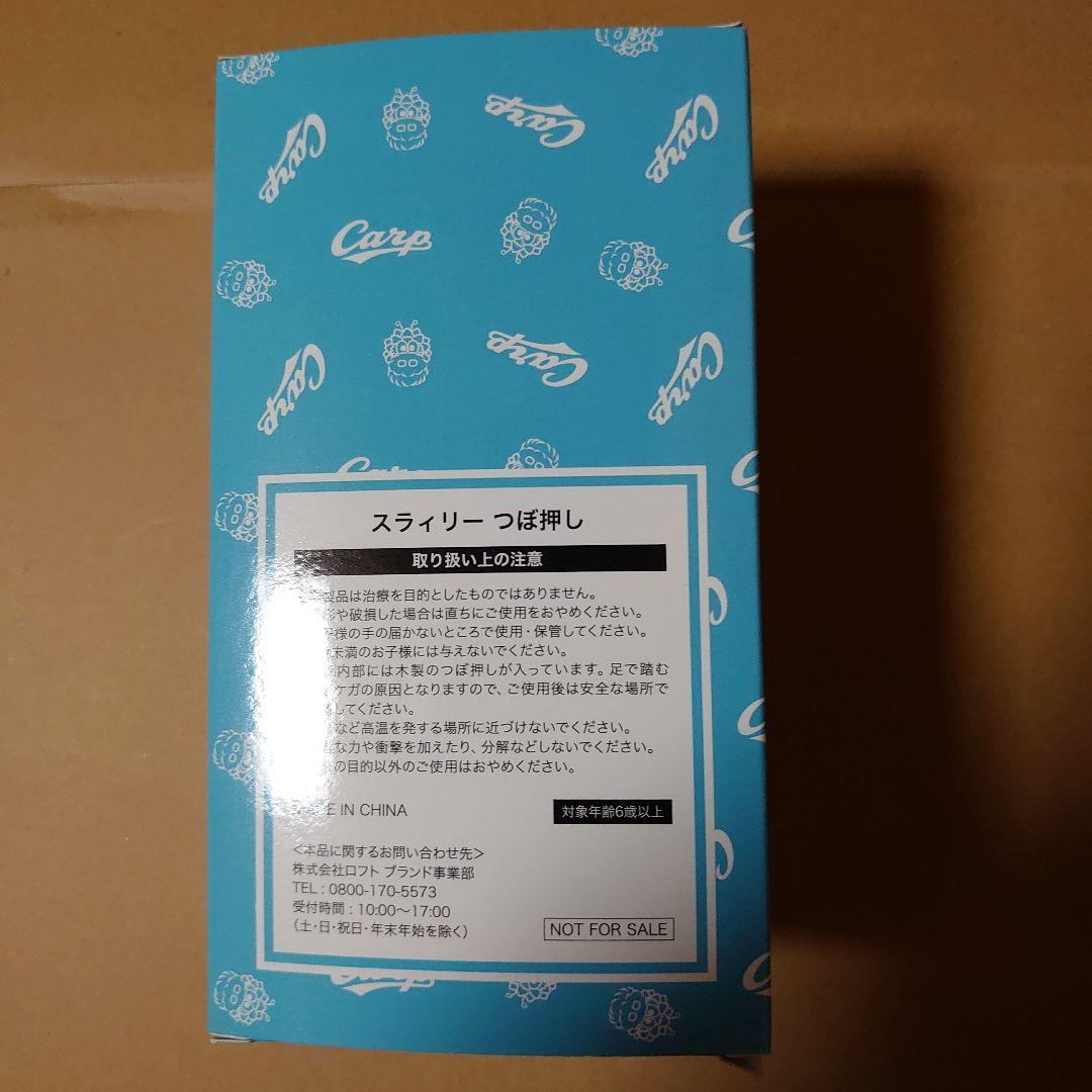 Carp トートバッグと扇風機 セット他