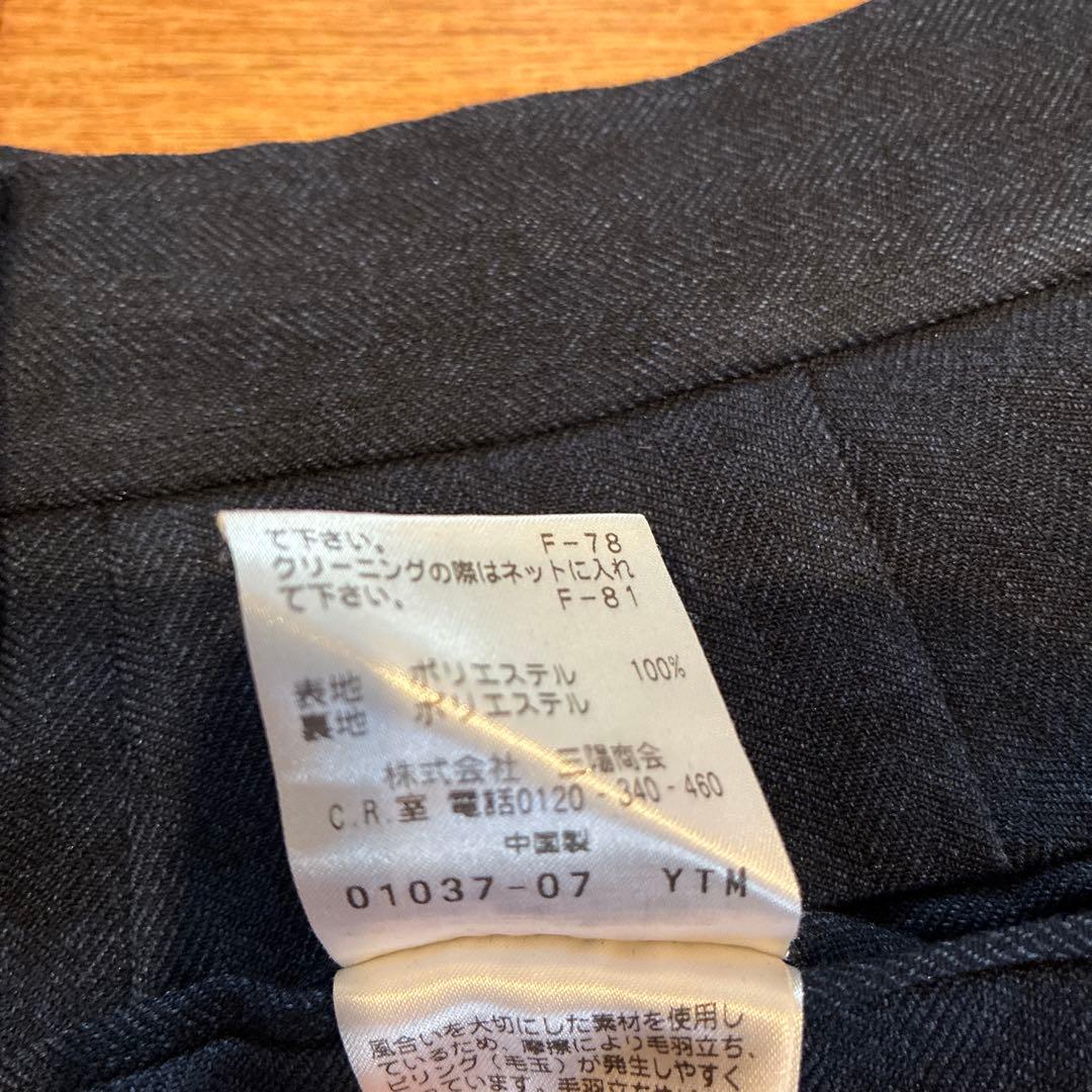 良品/マッキントッシュフィロソフィー/トロッター/スーツ/セットアップ