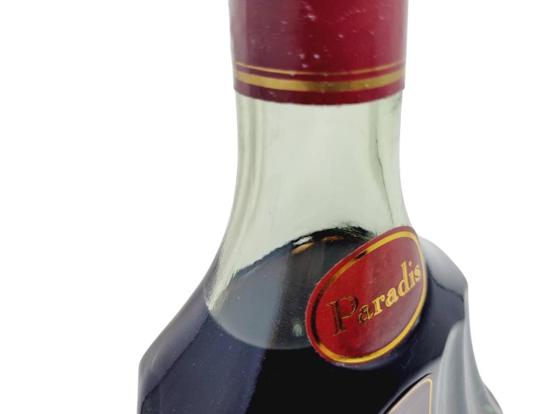 未開栓 Hennessy ヘネシー パラディ コニャック 旧グリーンボトル 古酒