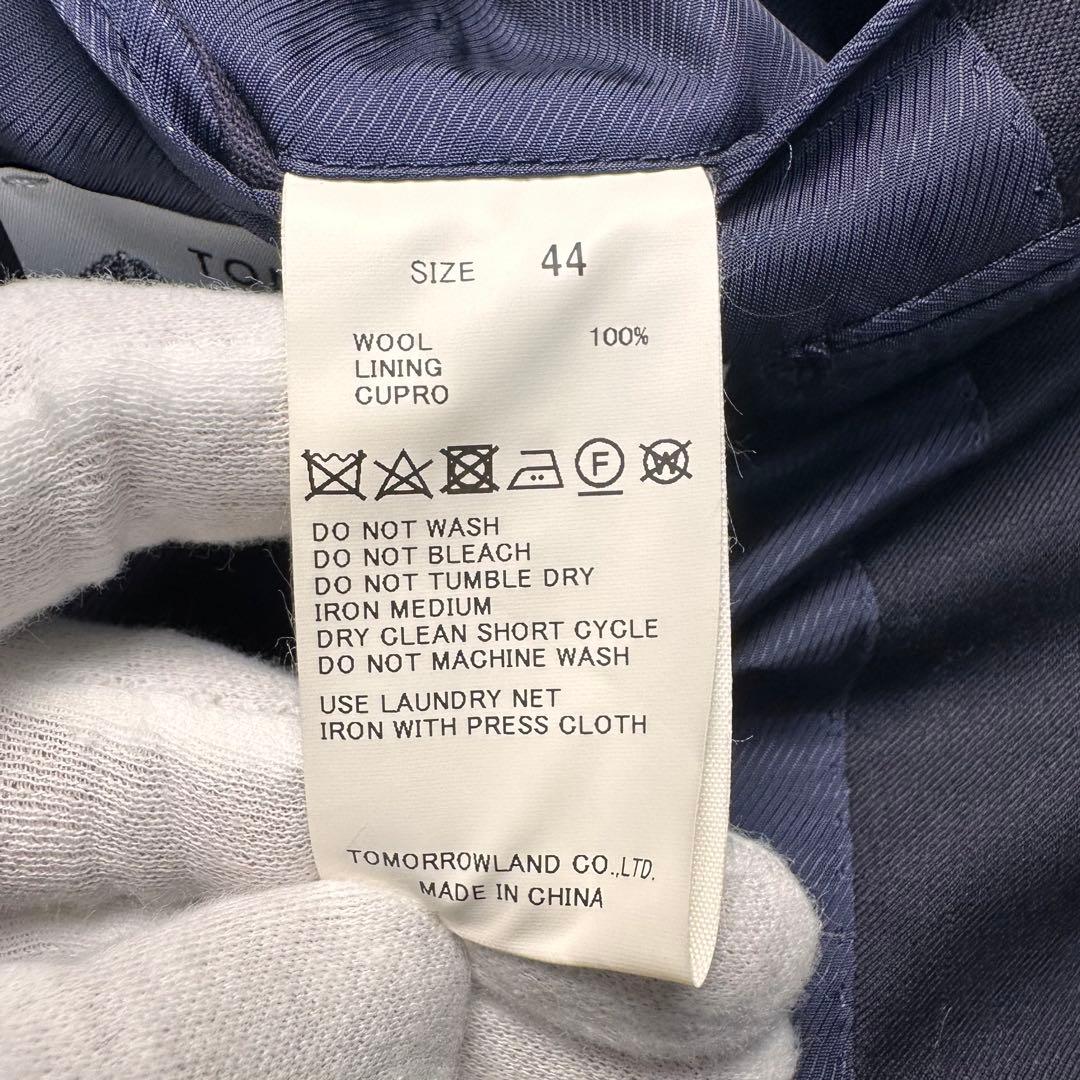 専用 未使用級 トゥモローランド ピルグリム×ゼニア セットアップ 光沢 44