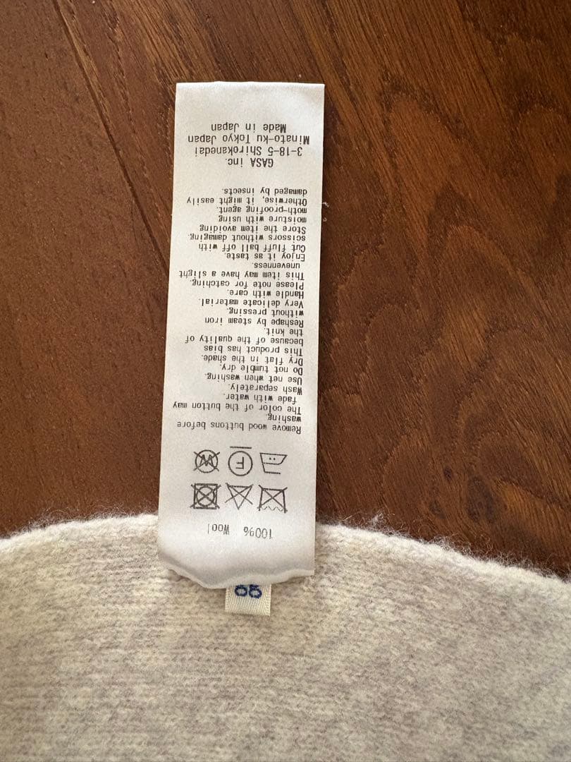 gasa ショール　ストール　グレーベージュ