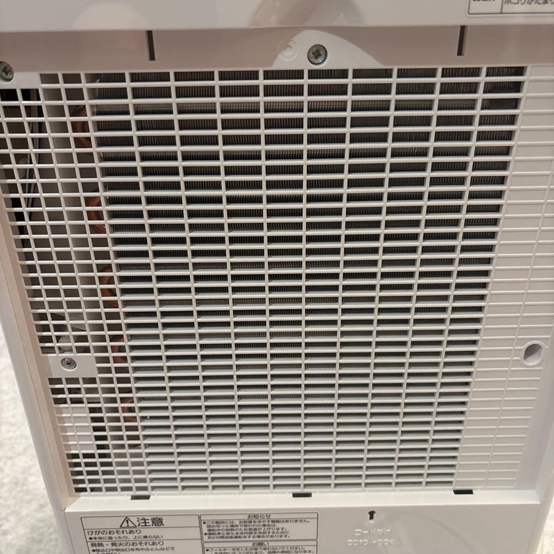 Panasonic 衣類乾燥除湿機 F-YHVX120 23年製