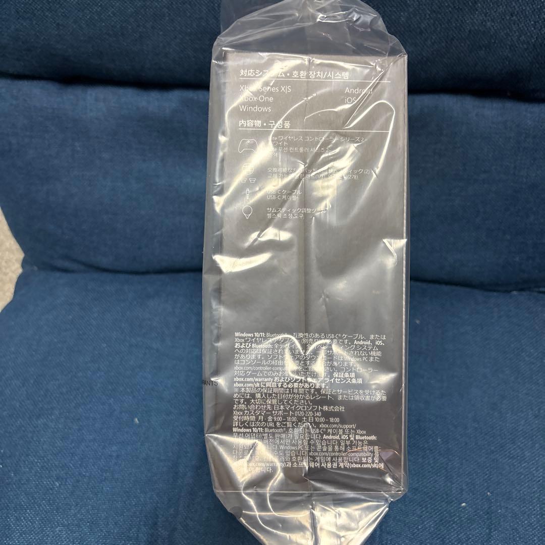 Xbox Elite ワイヤレス コントローラー Series 2 Core …