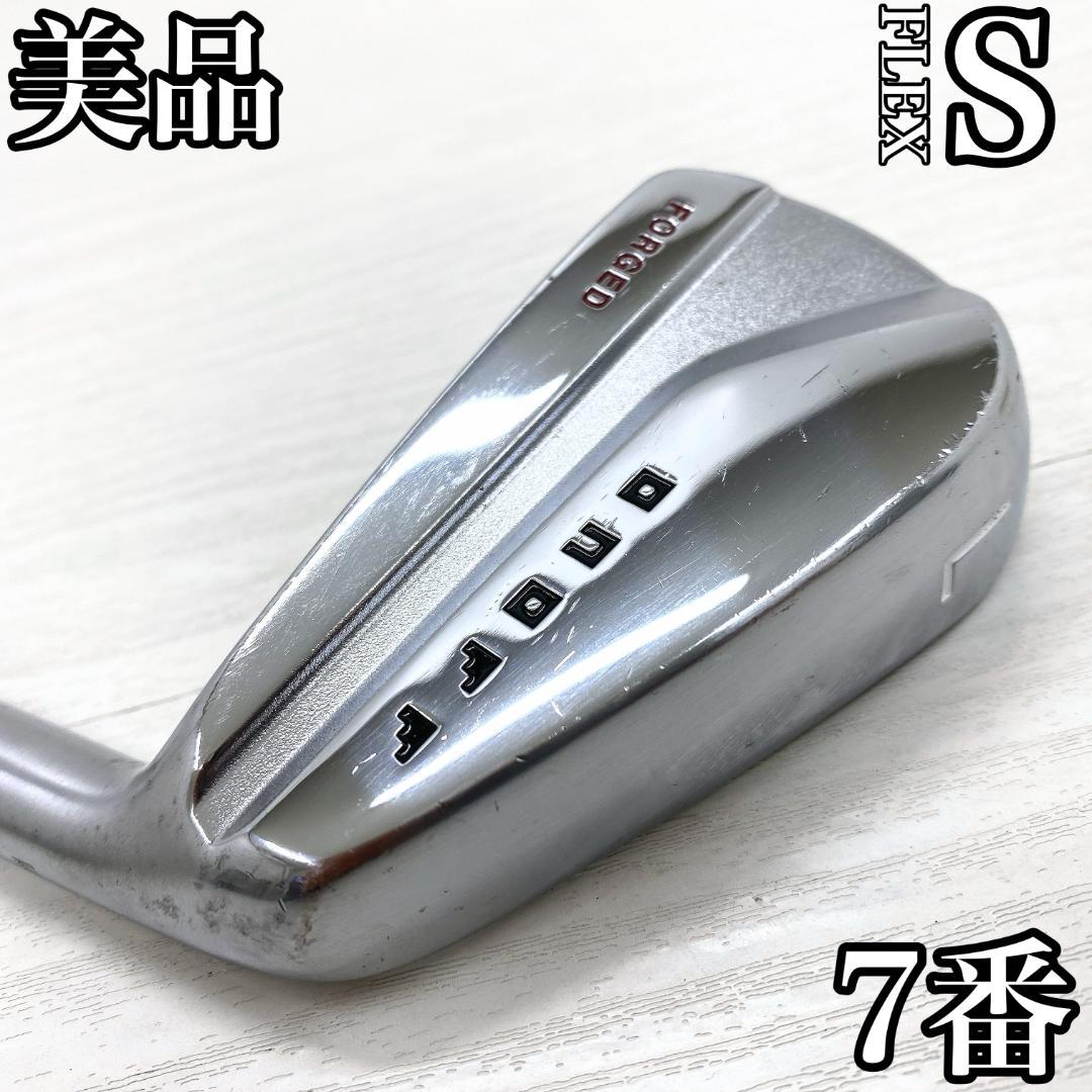 【美品!!】ONOFF FORGED KURO オノフ アイアン 7番 単品