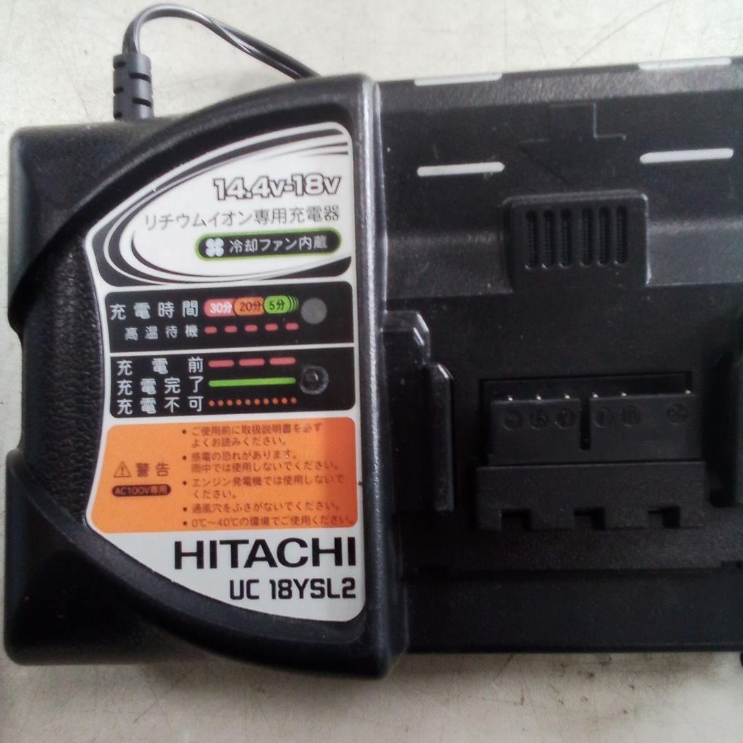 日立　コードレスロータリハンマドリル　DH 14DSL ケース付　取説有