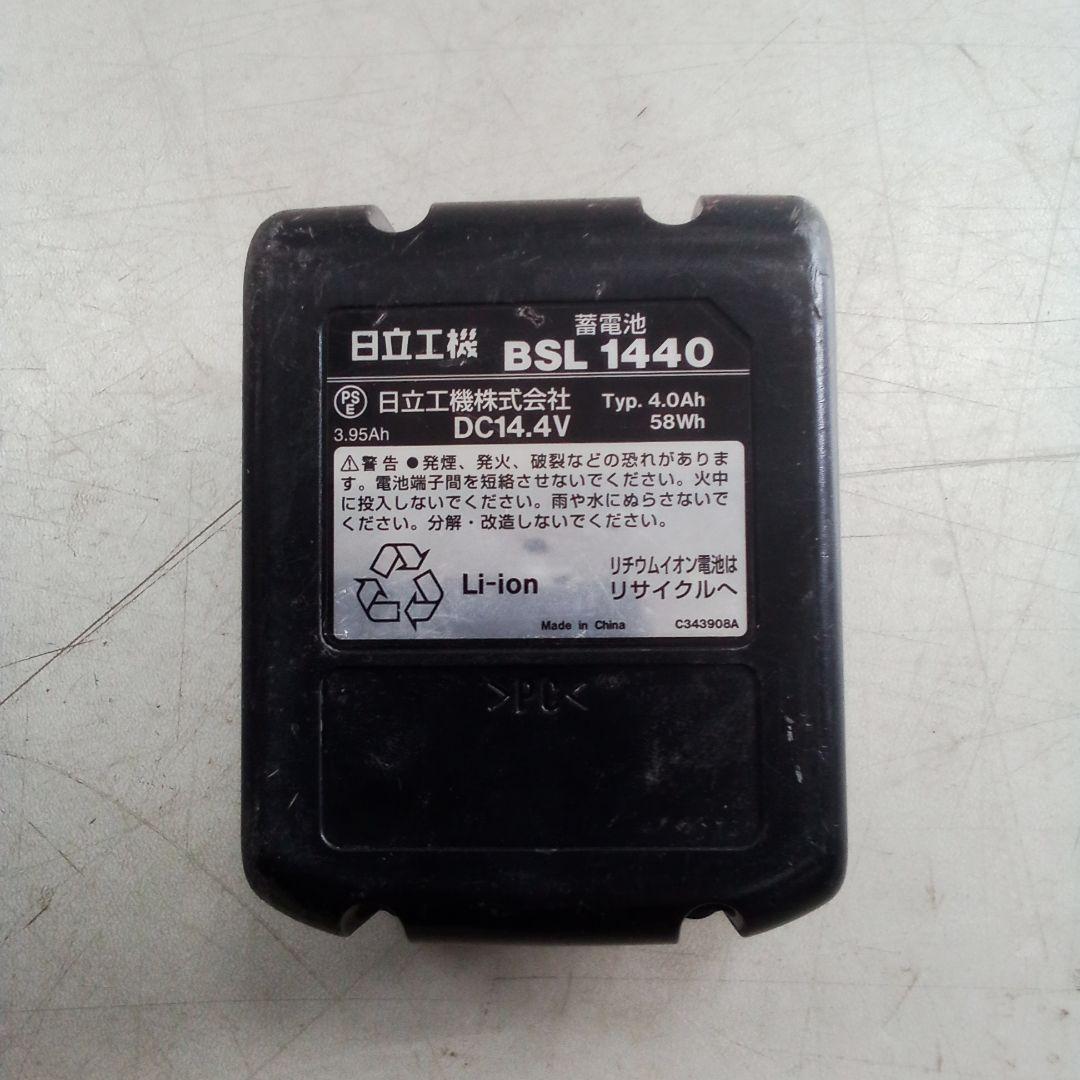 日立　コードレスロータリハンマドリル　DH 14DSL ケース付　取説有