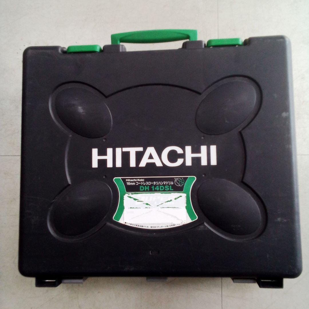 日立　コードレスロータリハンマドリル　DH 14DSL ケース付　取説有
