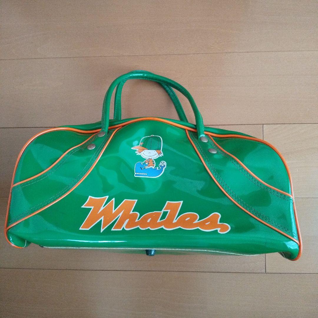 大洋ホエ一ルズエナメルスポーツバッグホエ一ルズ坊や