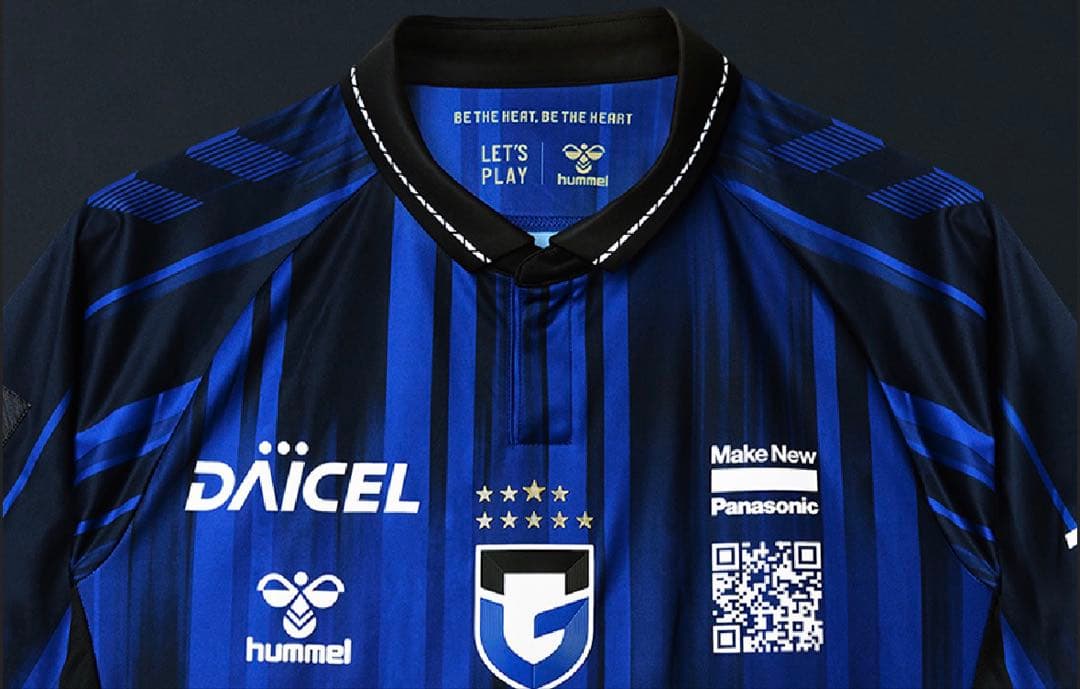 ガンバ大阪 2025 ユニフォーム ホーム 半袖 レプリカ