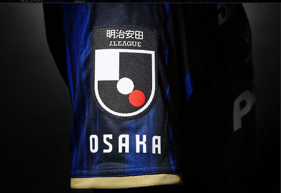 ガンバ大阪 2025 ユニフォーム ホーム 半袖 レプリカ