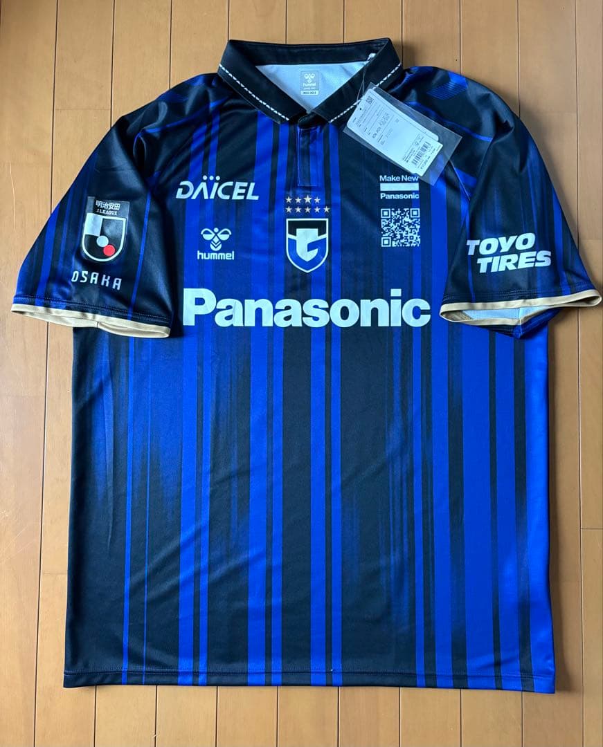 ガンバ大阪 2025 ユニフォーム ホーム 半袖 レプリカ