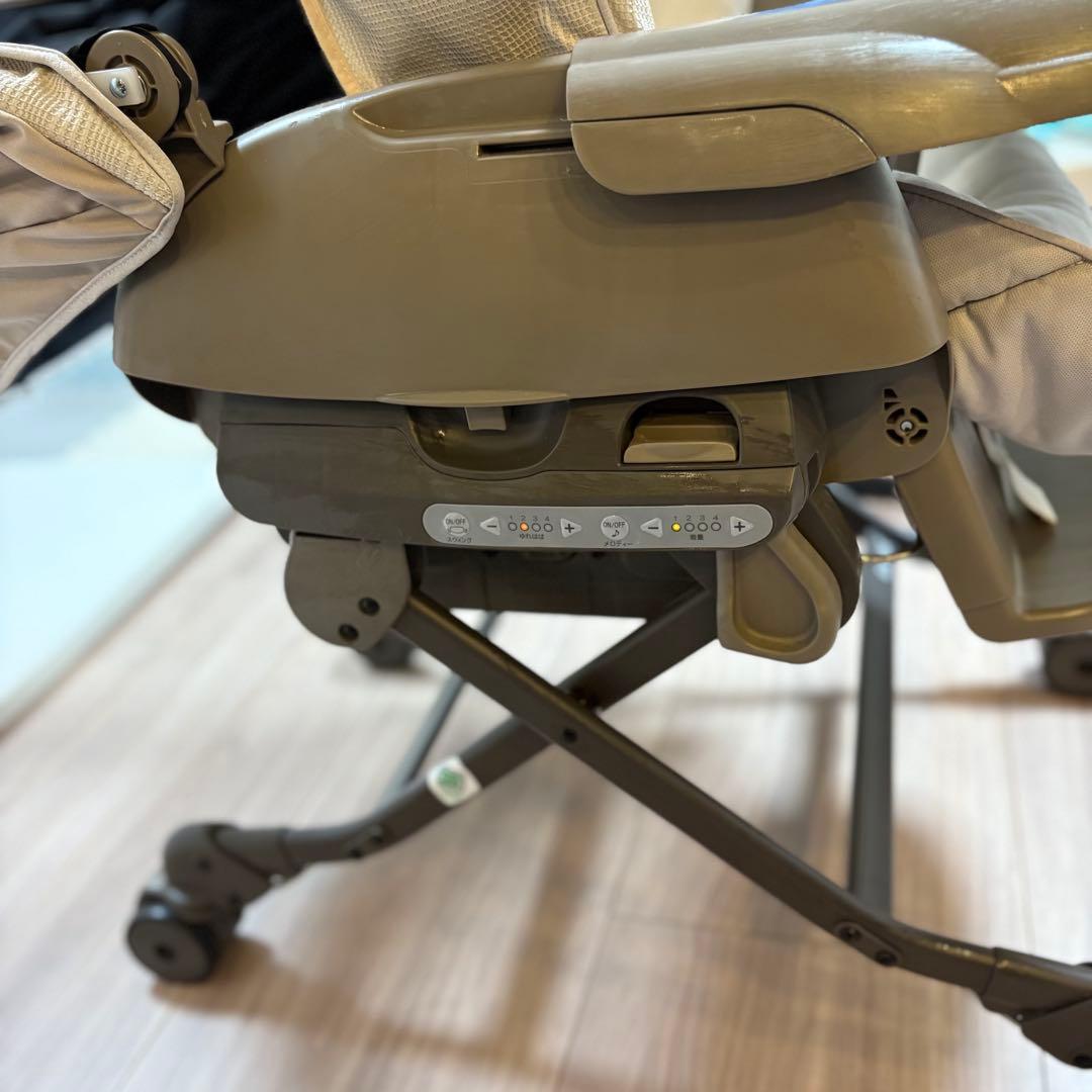 ネムリラ　電動　AUTO SWING BEDi Long スリープシェル EG+