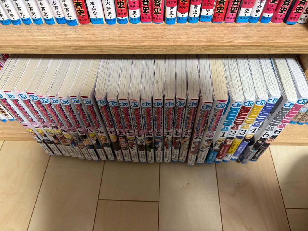 BORUTO ボルト 漫画 全巻セット 1期20巻　2期6巻 計26巻　帯付き