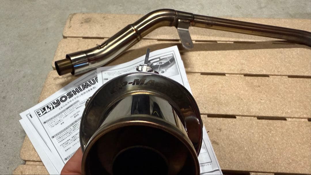 スズキGSX-R125 YOSHIMURA サイクロンマフラーチタンブルーカバー