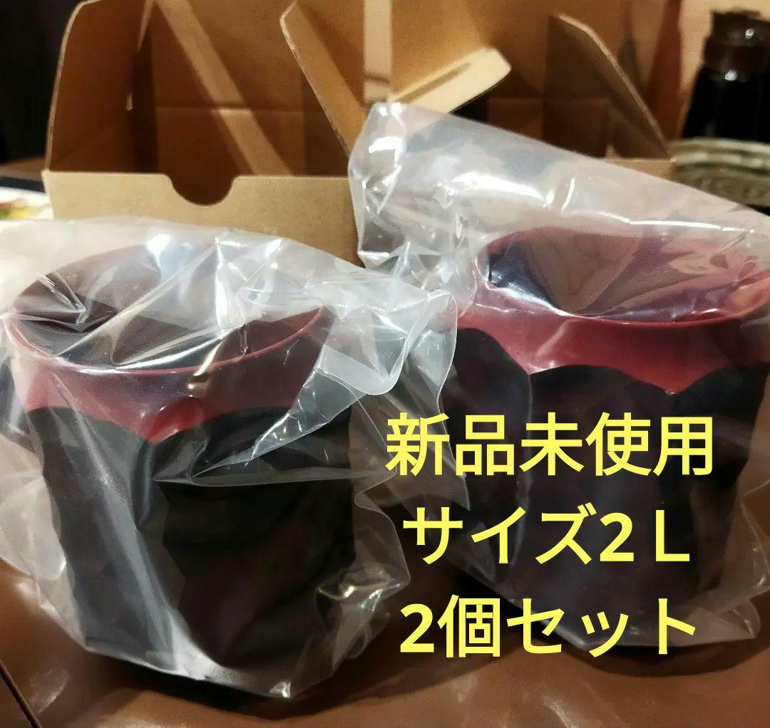 Jincu Urushi Red マグカップ 2Lサイズ