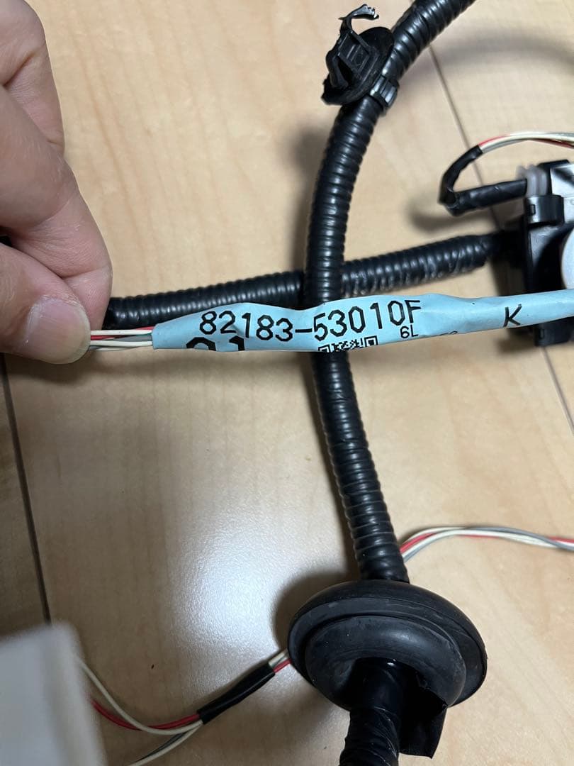 レクサス 純正クリアランスソナー一式 LEXUS IS-F IS350IS250