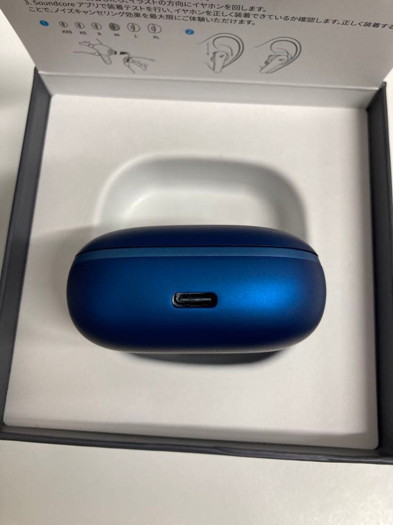 SoundCoreLiberty5 付属品全て有り